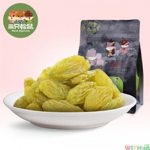 三只松鼠 五色葡萄干葡萄干袋零食蜜饯果干新疆特产提子干