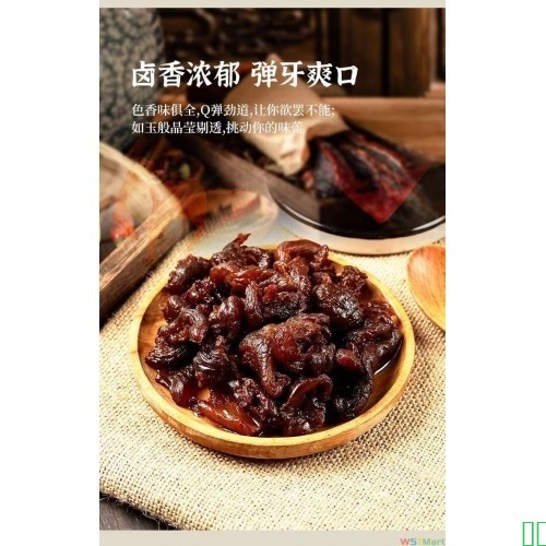 内蒙古风干牛肉干边角料肥瘦牛肉连筋带肉真空包装开袋即食零食