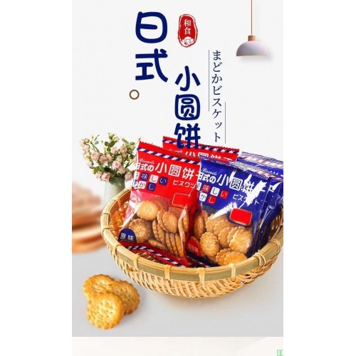 40包 海盐味日式小圆饼