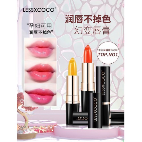变色唇膏不掉色不沾杯防水持久正品保湿滋润补水防干
