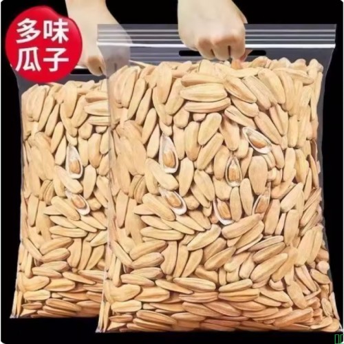 五香古法葵花籽脱皮瓜子