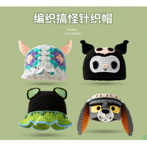 可爱搞怪帽子手工针织护耳秋冬季保暖毛线帽女卡通亲子韩版帽子