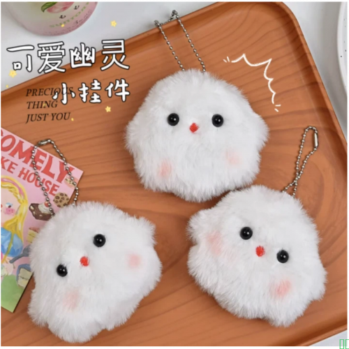吱吱叫腮红可爱幽灵毛绒玩偶闺蜜包包挂件公仔钥匙扣情侣链小饰品