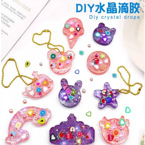 儿童diy水晶滴胶套装材料包硅胶模具钥匙扣挂件工具 书包吊坠玩具