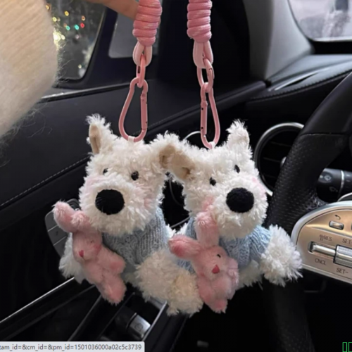 西地潦草小狗毛绒公仔背包挂件钥匙扣可爱卡通玩偶挂饰礼物