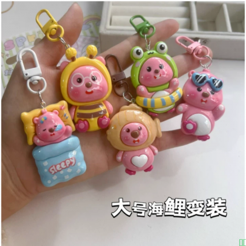 大号海鲤立体变装钥匙扣甜美少女闺蜜情侣礼物书包挂件配饰挂饰