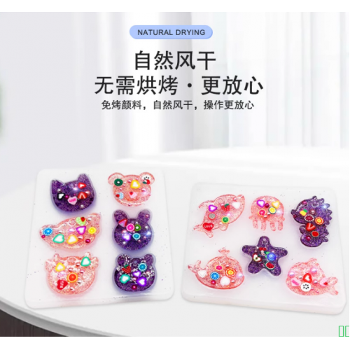 儿童diy水晶滴胶套装材料包硅胶模具钥匙扣挂件工具 书包吊坠玩具