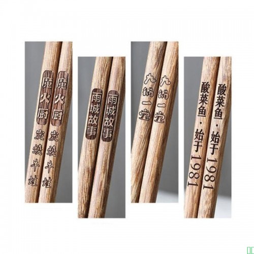 10双现货鸡翅木筷子木质家用公筷礼盒装25cm无漆无蜡原木筷木制