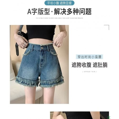 2024夏季港风复古蓝高腰牛仔短裙通勤纯色简约A字裙包臀裙