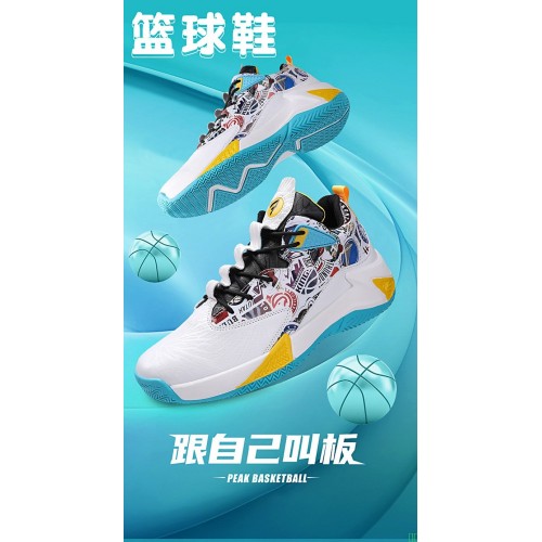 高帮男士系带运动篮球鞋青少年拼色厚底增高鞋潮流时尚休闲跑步鞋