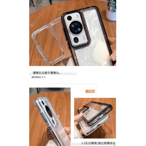 适用华为mate60pro磨砂磁吸充电手机壳新款超薄pp硬壳全包半透明Mate60保护套简约轻薄抗指纹防汗透明手机套