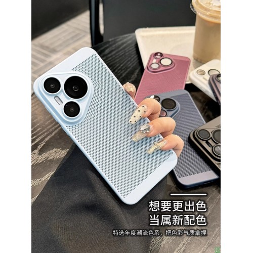 高级白色Magsafe磁吸无线充电适用苹果小米15手机壳14肤感微磨砂华为mate60pro亚克力pura70硬nova13套majic7