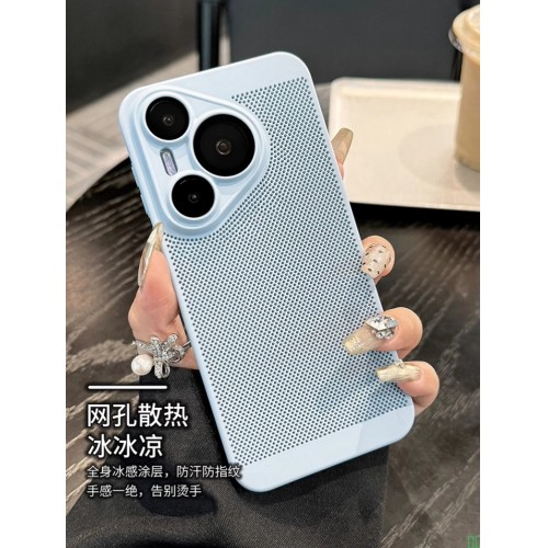 高级白色Magsafe磁吸无线充电适用苹果小米15手机壳14肤感微磨砂华为mate60pro亚克力pura70硬nova13套majic7