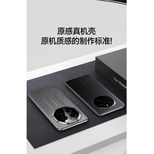 简约高颜值轻奢风冰雾磨砂磁吸适用三星s25Ultra手机壳s24+亚克力s23FE新款s21/Note20Ultra透明s25plus个性
