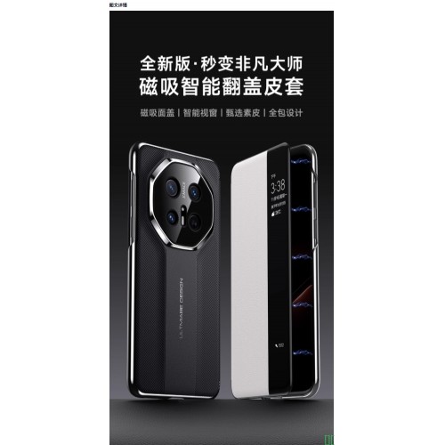简约高颜值轻奢风冰雾磨砂磁吸适用三星s25Ultra手机壳s24+亚克力s23FE新款s21/Note20Ultra透明s25plus个性