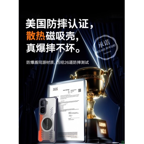 超薄磨砂磁吸壳适用华为P70pro手机壳自带镜头膜HuaweiP70pro+无线充保护套全包Pura70Ultra简约高级感防指纹