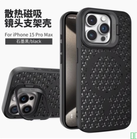 防指纹钛银色金属漆X200pro瓦楞mini适用vivoX200s手机壳X200Ultra磨砂X100s行李箱IQOO13条纹12防摔高级超薄