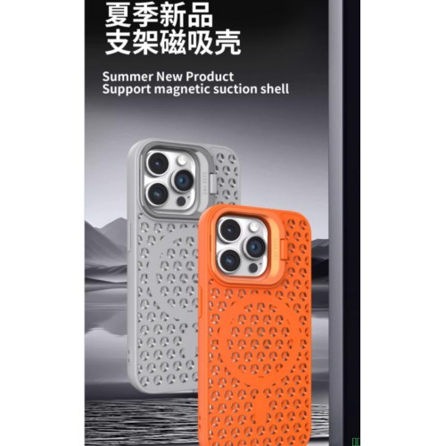 防指纹钛银色金属漆X200pro瓦楞mini适用vivoX200s手机壳X200Ultra磨砂X100s行李箱IQOO13条纹12防摔高级超薄