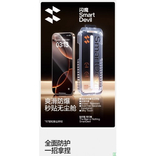 高级白色Magsafe磁吸无线充电适用苹果小米15手机壳14肤感微磨砂华为mate60pro亚克力pura70硬nova13套majic7