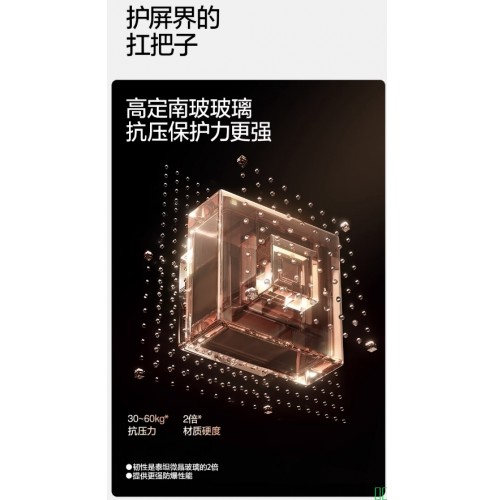 高级白色Magsafe磁吸无线充电适用苹果小米15手机壳14肤感微磨砂华为mate60pro亚克力pura70硬nova13套majic7