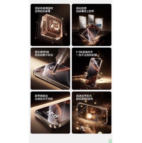 高级白色Magsafe磁吸无线充电适用苹果小米15手机壳14肤感微磨砂华为mate60pro亚克力pura70硬nova13套majic7