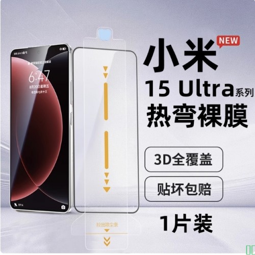 不发黄透明磁吸适用苹果15promax手机壳16/iPhone13pro新款17超薄磨砂黑边14plus防摔11高级感12硅胶保护硬壳