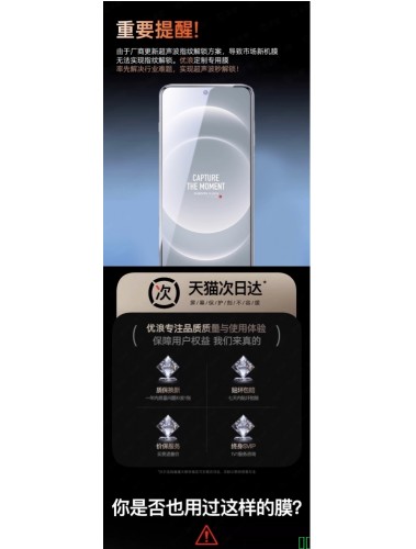 不发黄透明磁吸适用苹果15promax手机壳16/iPhone13pro新款17超薄磨砂黑边14plus防摔11高级感12硅胶保护硬壳