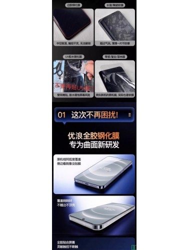 不发黄透明磁吸适用苹果15promax手机壳16/iPhone13pro新款17超薄磨砂黑边14plus防摔11高级感12硅胶保护硬壳