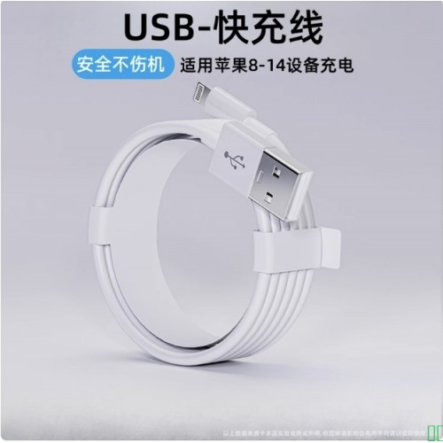 肤感磨砂磁吸无线充适用苹果16promax手机壳新款简约iphone15亚克力硬壳14硅胶软边13高级12防指纹11防摔plus