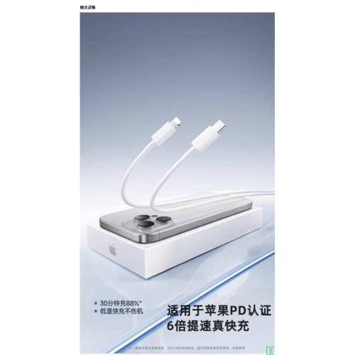 肤感磨砂磁吸无线充适用苹果16promax手机壳新款简约iphone15亚克力硬壳14硅胶软边13高级12防指纹11防摔plus