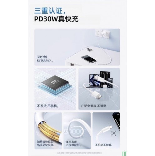 肤感磨砂磁吸无线充适用苹果16promax手机壳新款简约iphone15亚克力硬壳14硅胶软边13高级12防指纹11防摔plus