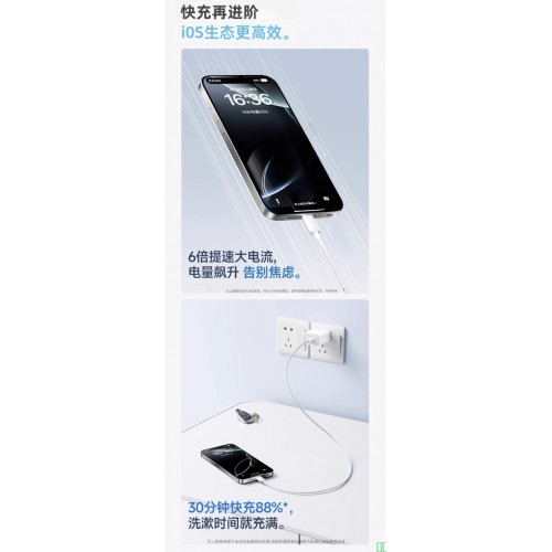 肤感磨砂磁吸无线充适用苹果16promax手机壳新款简约iphone15亚克力硬壳14硅胶软边13高级12防指纹11防摔plus