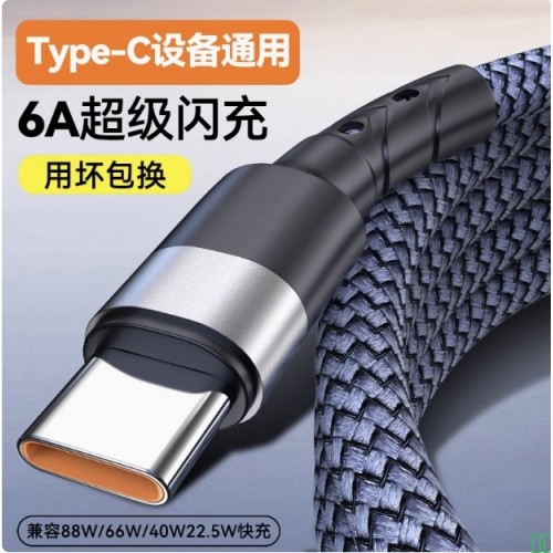 秒变苹果17promax手机壳16promax新款11/12pm超薄裸机iPhone15pro保护套镜头全包防摔14磨砂硬13男女透明适用