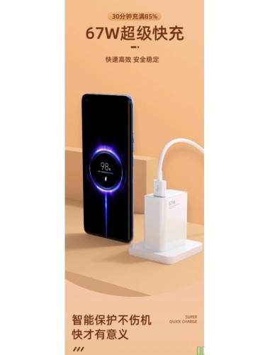 斯洛普type-c数据线适用华为tpyec6A快充p20p30p40mate50荣耀nova7pro小米vivo手机tapyc充电器