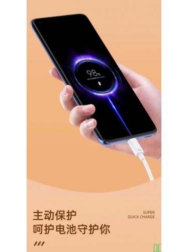 斯洛普type-c数据线适用华为tpyec6A快充p20p30p40mate50荣耀nova7pro小米vivo手机tapyc充电器