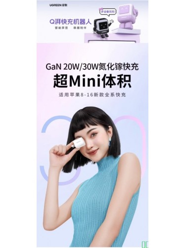 Type-C数据线240W超级快充适用华为p70mate60pro荣耀v50小米VIVOPP通用手机编织闪充电线加长2米3米车载10A