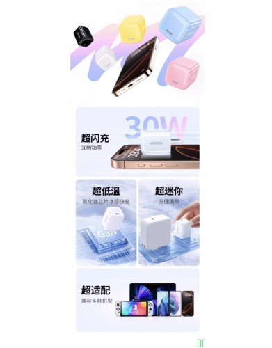 Type-C数据线240W超级快充适用华为p70mate60pro荣耀v50小米VIVOPP通用手机编织闪充电线加长2米3米车载10A