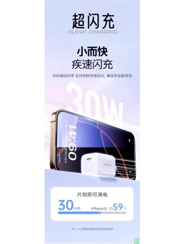 Type-C数据线240W超级快充适用华为p70mate60pro荣耀v50小米VIVOPP通用手机编织闪充电线加长2米3米车载10A