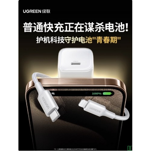 Type-C数据线240W超级快充适用华为p70mate60pro荣耀v50小米VIVOPP通用手机编织闪充电线加长2米3米车载10A