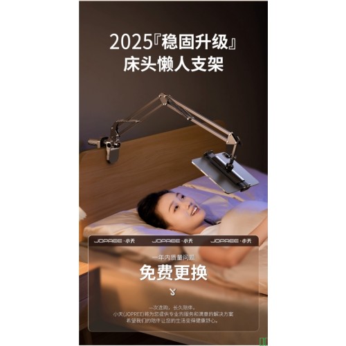 安卓数据线6a超级快充适用华为充电线vivoOPPO闪充手机充电器120w闪充加长加粗通用梯形原正品装USB