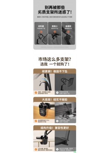 安卓数据线6a超级快充适用华为充电线vivoOPPO闪充手机充电器120w闪充加长加粗通用梯形原正品装USB