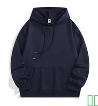 连帽卫衣男春秋款宽松棉广告衫工作服班服套头衫团体活动logo刺绣