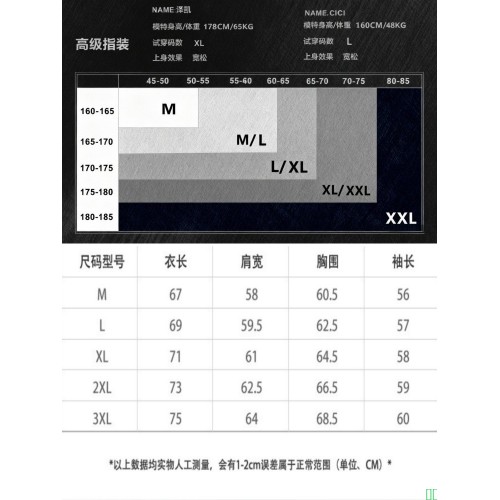秋冬季水洗做旧美式连帽加绒卫衣男ins潮牌印花字母高街重磅帽衫