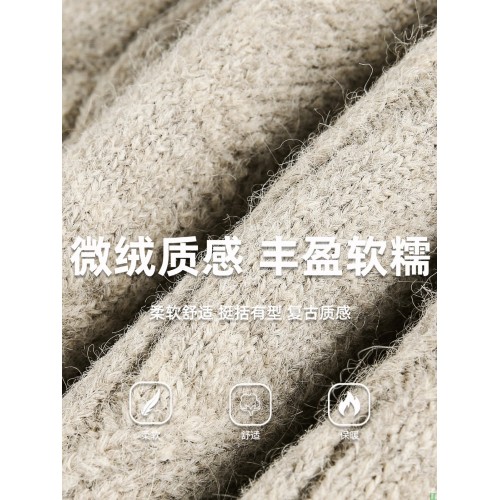 轻奢老钱亨利领polo针织衫男秋冬质感加厚保暖毛衣慵懒风线衣外套