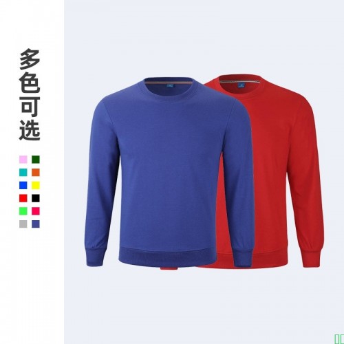 卫衣班服定 制工作衣服logo外套印字图diy公司长袖春秋连帽衫工装