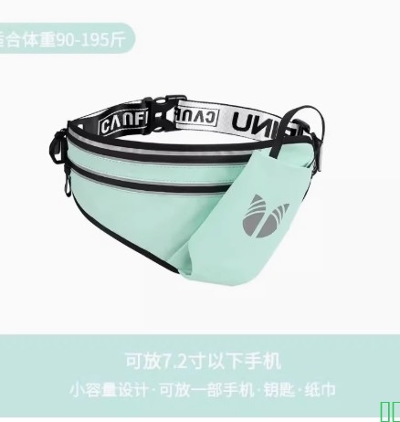 牛津纺男包单肩包男士背包包商务休闲大容量防水斜挎轻便外出结实