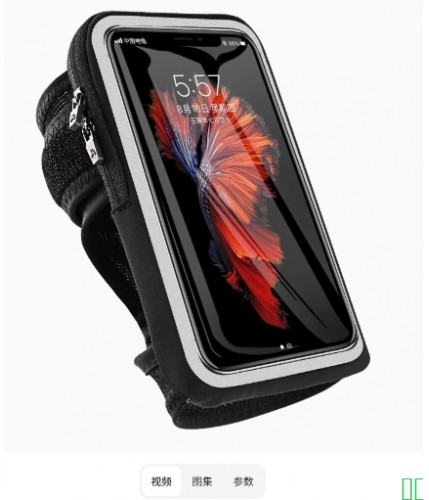 加厚手机专用透明防水防尘密封保护套一次性自封袋塑料袋子可触屏