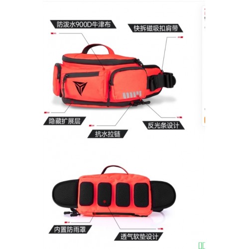 2023新款户外运动腰包男跑步快递手机包女多功能收钱防水士做生意