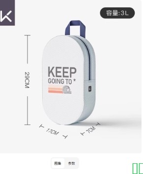 男新款实用腰包日系休闲百搭学生骑行单肩胸包女背包运动