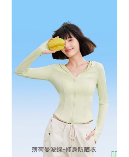 2025夏季新款女士休闲百搭宽松薄款长袖T恤冰丝透气时尚防晒罩衫